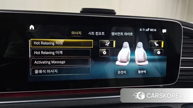 Mercedes-Benz GLS - Class X167 2022 Черный из Кореи, фото 6