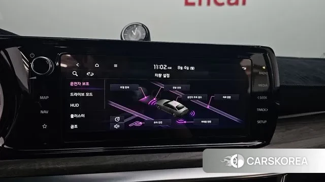 Kia K5 3rd generation 2020 Белый из Кореи, фото 6