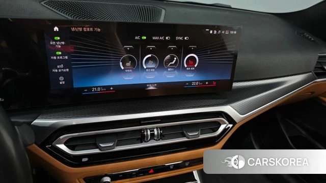 BMW 3 Series (G20) 2023 Черный из Кореи, фото 6