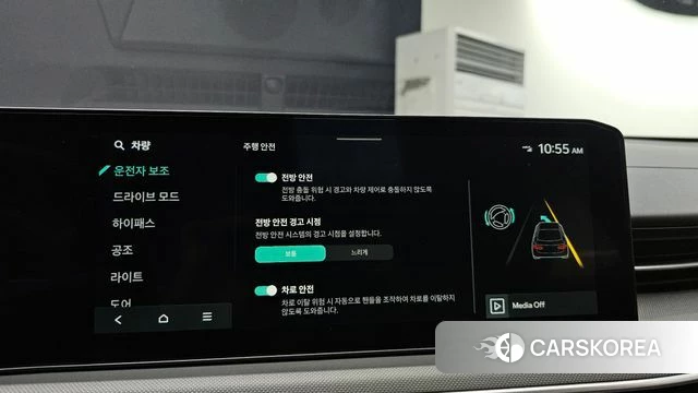 Kia The New K5 3rd generation 2024 Серый из Кореи, фото 6