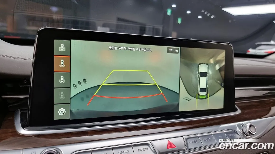 Kia More K9 id 2101804 из Кореи 6