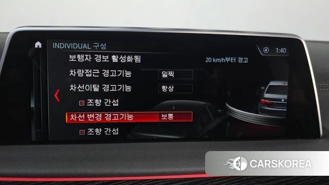 BMW 7 Series (G11) 2018 Черный из Кореи, фото 6