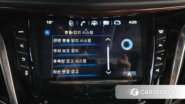 Cadillac Escalade id 3795745 из Кореи 6