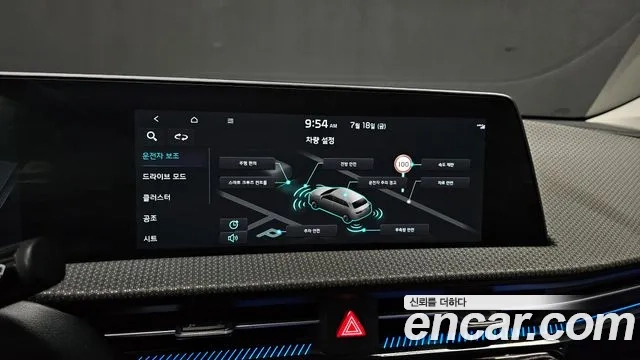 Kia EV6 id 2944282 из Кореи 6