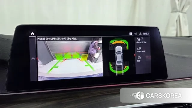 BMW 5 Series (G30) 2020 Синий из Кореи, фото 6