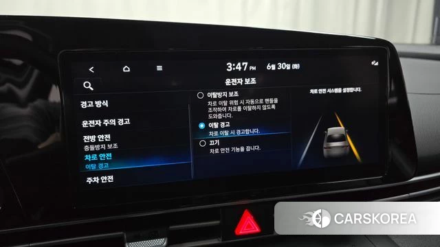 Hyundai Avante (CN7) 2022 Черный из Кореи, фото 6