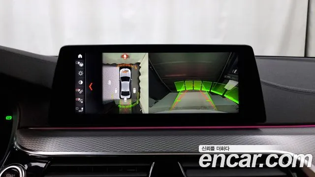 BMW 5 Series (G30) id 2721989 из Кореи 6