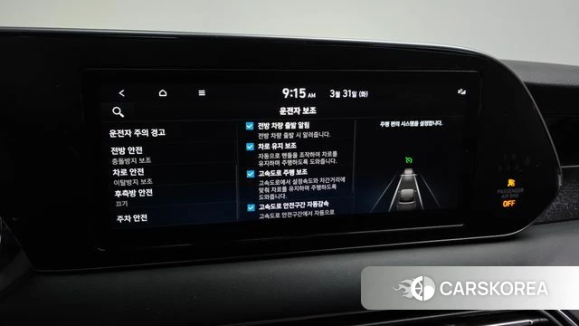 Hyundai Palisade 2020 Черный из Кореи, фото 6