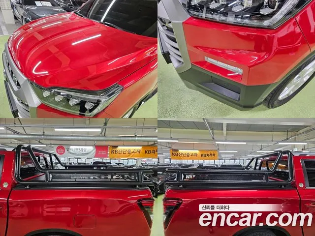 Ssangyong The New Rexton Sports Cannes id 2688109 из Кореи 6