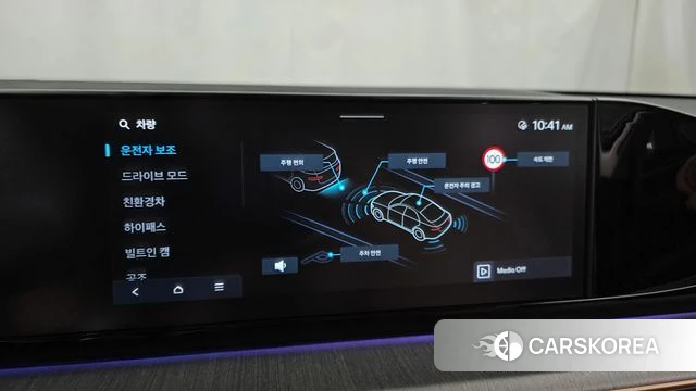 Hyundai Grandeur Hybrid (GN7) 2025 Белый из Кореи, фото 6