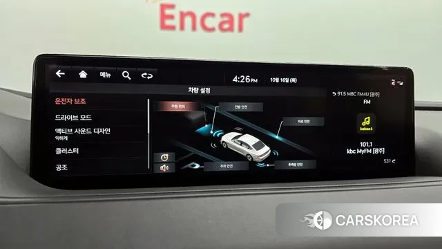 Genesis G80 (RG3) 2021 Черный из Кореи, фото 6