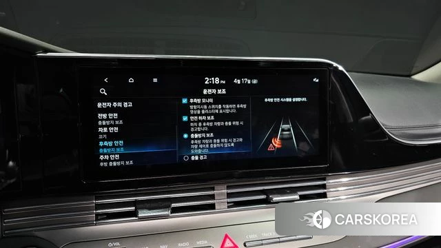 Hyundai The New Grandeur IG 2022 Черный из Кореи, фото 6