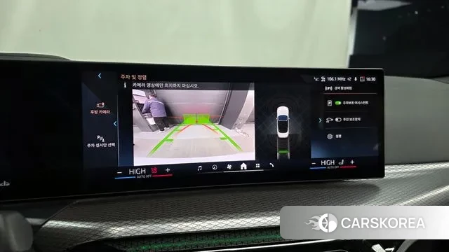 BMW 4 Series (G22) 2024 Белый из Кореи, фото 6