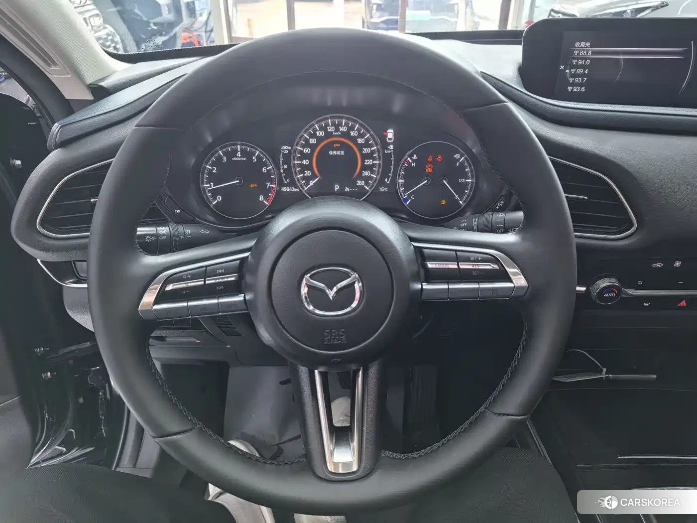 Mazda CX-30 2022 Синий из Китая, фото 6