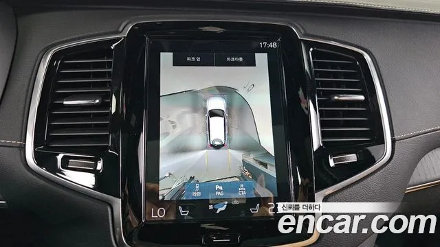 Volvo XC90 second Generation 2021 Белый из Кореи, фото 6