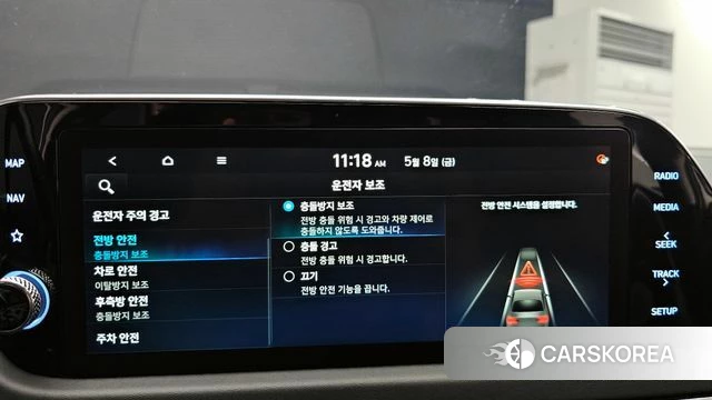 Hyundai Sonata (DN8) 2022 Белый из Кореи, фото 6