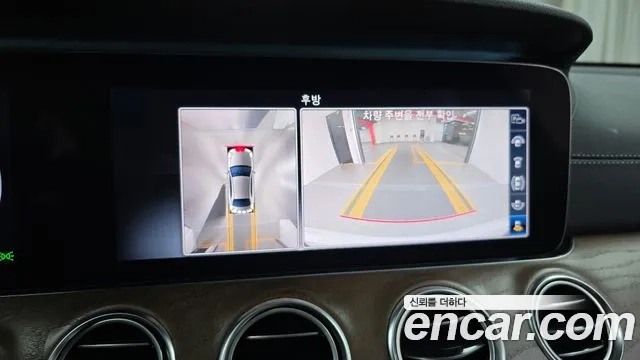 Mercedes-Benz E-Class W213 id 2881438 из Кореи 6