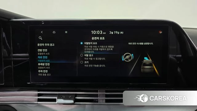 Hyundai The New Grandeur IG Hybrid 2021 Черный из Кореи, фото 6