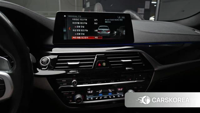 BMW 5 Series (G30) 2018 Синий из Кореи, фото 6