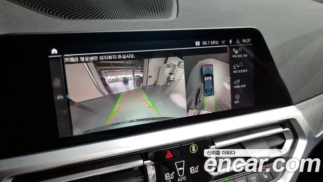 BMW 3 Series (G20) id 2710882 из Кореи 6