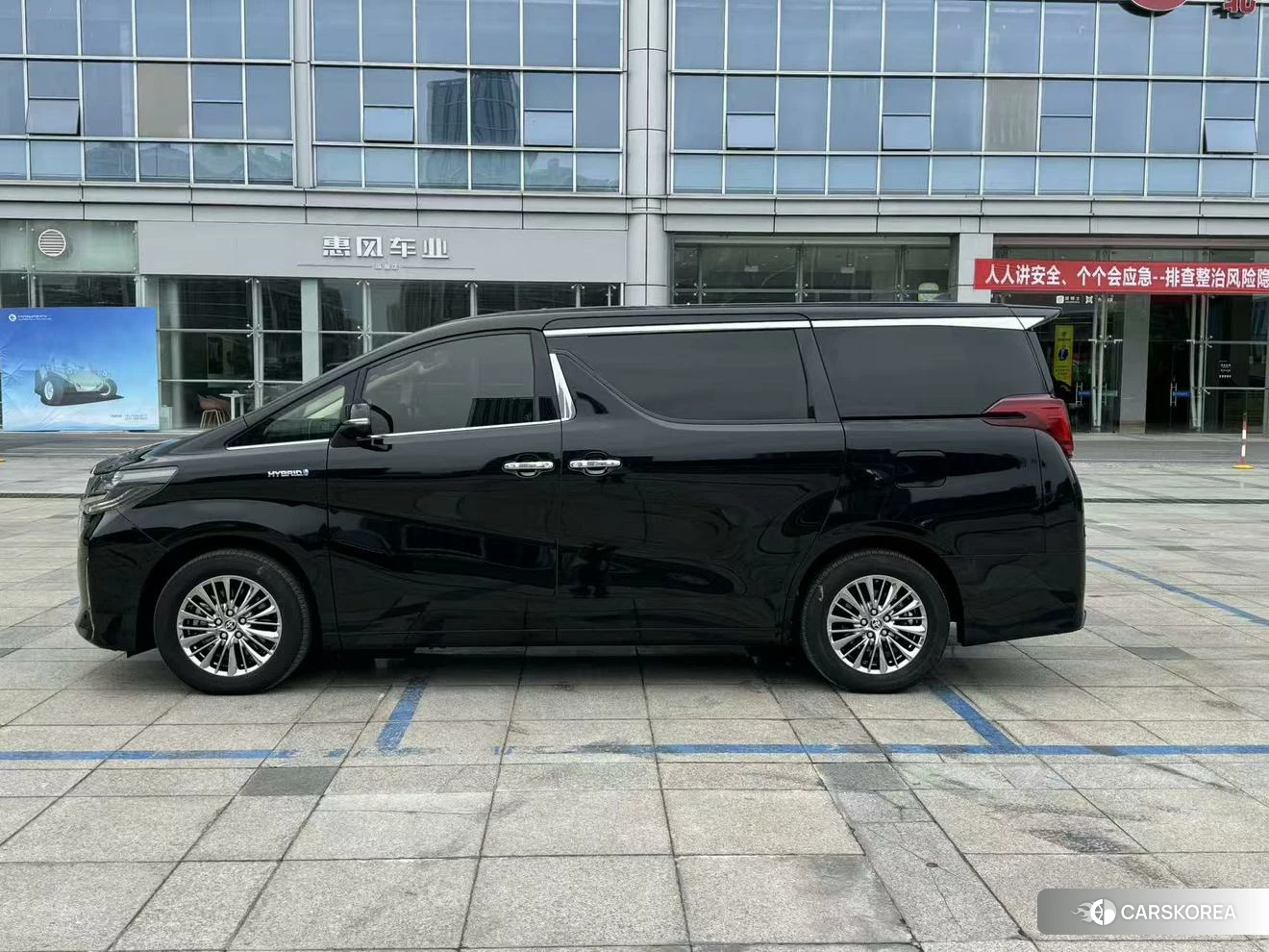 Toyota Elfa 2021 Черный из Китая, фото 6