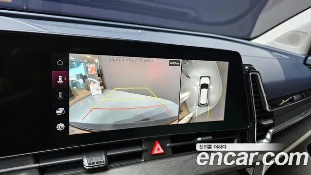 Kia Sportage 5th Generation Hybrid id 2704732 из Кореи 6