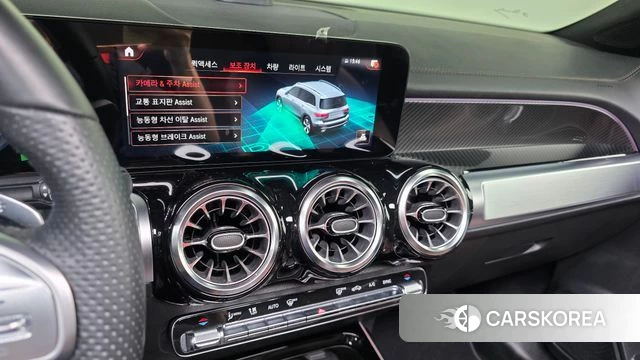 Mercedes-Benz GLB-Class X247 2022 Белый из Кореи, фото 6