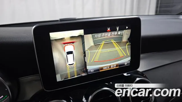 Mercedes-Benz GLC-Class X253 id 2699283 из Кореи 6