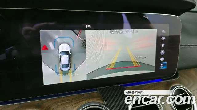 Mercedes-Benz E-Class W213 2021 Белый из Кореи, фото 6