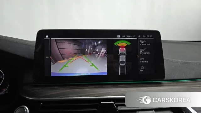 BMW 5 Series (G30) 2020 Синий из Кореи, фото 6