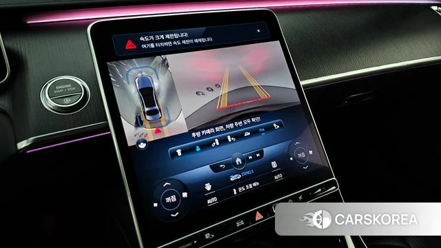 Mercedes-Benz S-Class W223 2022 Черный из Кореи, фото 6