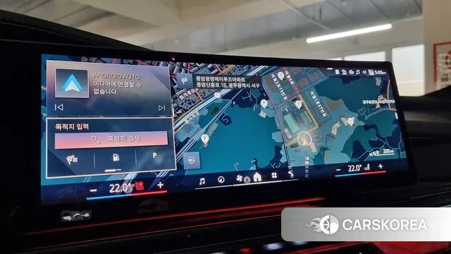 BMW 7 Series (G70) 2024 Белый из Кореи, фото 6