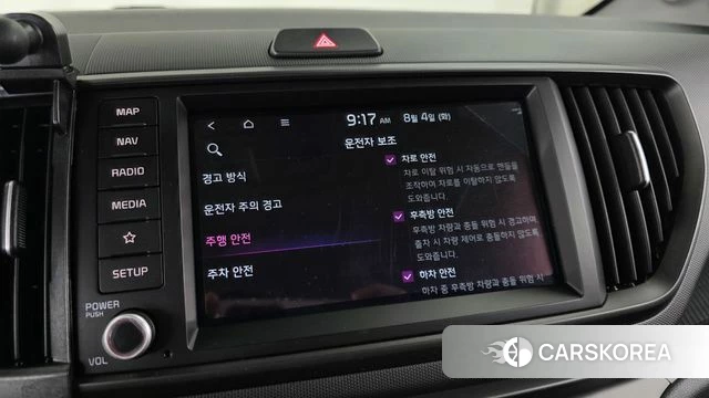 Kia The New Kia Ray 2023 Белый из Кореи, фото 6