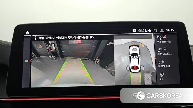 BMW 5 Series (G30) 2023 Белый из Кореи, фото 6