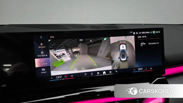 BMW 5 Series (G60) 2025 Белый из Кореи, фото 6