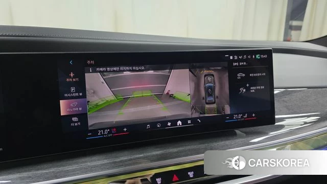 BMW i7 (G70) 2025 Песочный из Кореи, фото 6