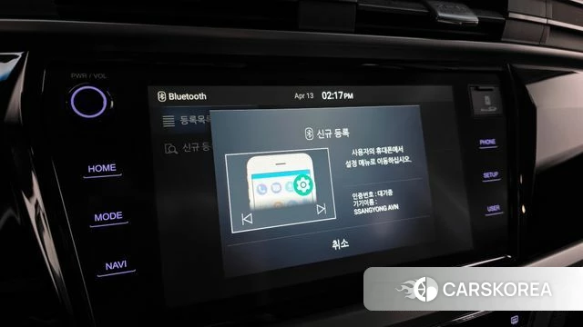 Ssangyong Beautiful Korando 2022 Белый из Кореи, фото 6