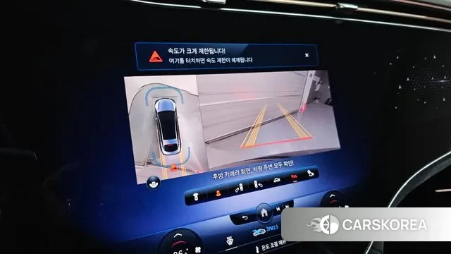 Mercedes-Benz EQS V297 2021 Серый из Кореи, фото 6