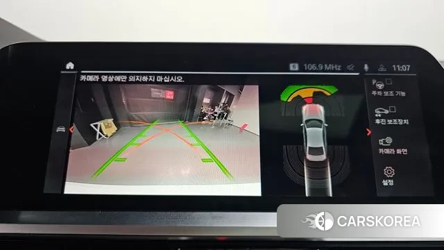 BMW 3 Series (G20) 2020 Белый из Кореи, фото 6