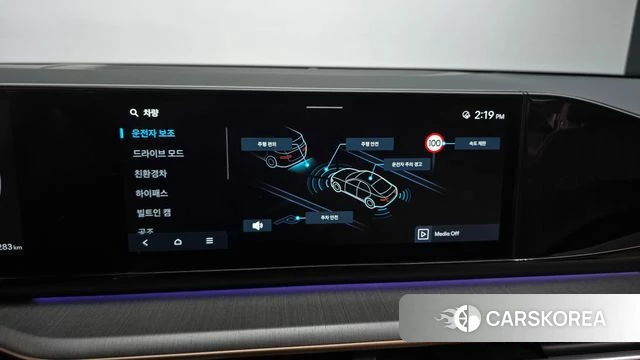 Hyundai Grandeur Hybrid (GN7) 2023 Белый из Кореи, фото 6