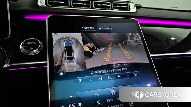 Mercedes-Benz S-Class W223 2022 Черный из Кореи, фото 6