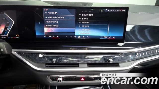 BMW X7 (G07) 2024 Белый из Кореи, фото 6