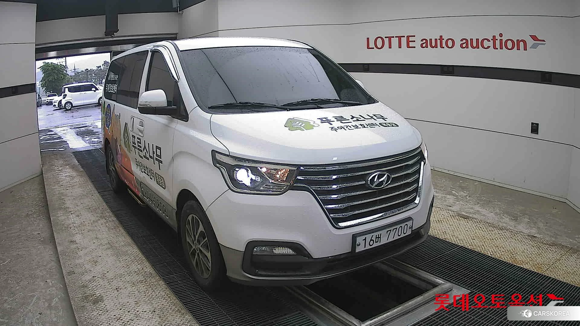 Hyundai Grand Starex 2019 Белый из Кореи, фото 6