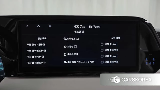 Hyundai The New Palisade 2023 Черный из Кореи, фото 6