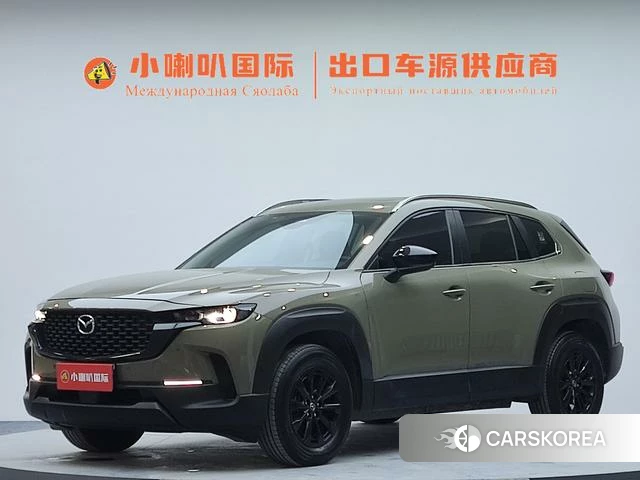 Mazda CX-50 line also 2023 Другой из Китая, фото 6