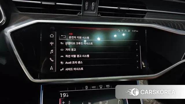 Audi A6 (C8) 2021 Белый из Кореи, фото 6