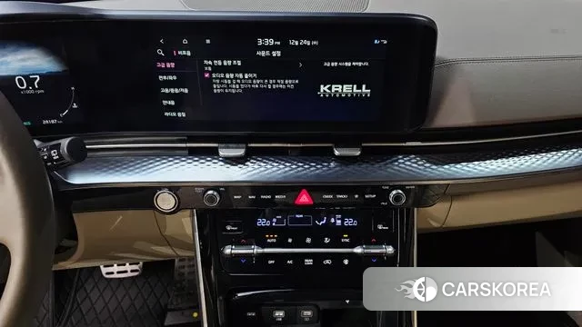 Kia Carnival 4th generation 2023 Белый из Кореи, фото 6