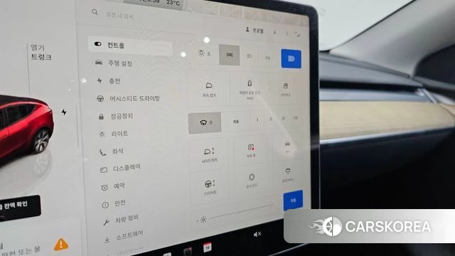Tesla Model Y 2023 Красный из Кореи, фото 6