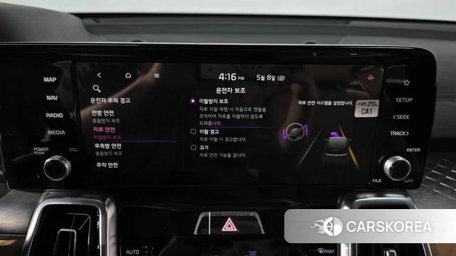 Kia Sorento 4th Generation 2021 Белый из Кореи, фото 6