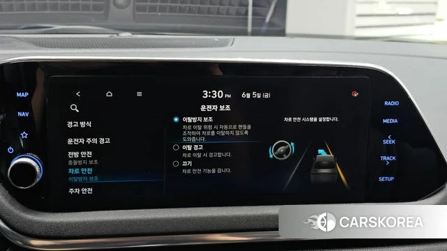 Hyundai Sonata (DN8) 2019 Белый из Кореи, фото 6